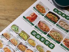 -费大厨辣椒炒肉(皇庭广场店)