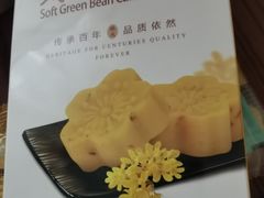 -物美超市(马家堡店)