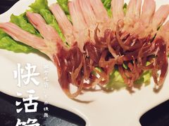 -重庆德庄火锅(体育中心店)