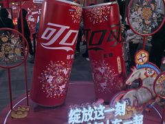 -簋街