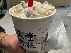 -DQ·蛋糕·冰淇淋(苏州中心店)