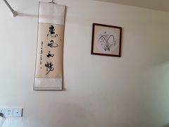 -沈师傅盲人按摩工作室(密三小区店)