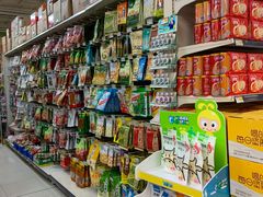 -永辉超市(贵池路店)