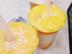 -7分甜(尹山湖歌林公园店)