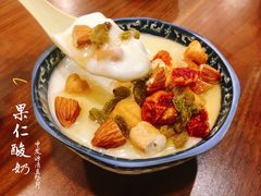 果仁酸奶-中发源·清真餐厅(春风店)