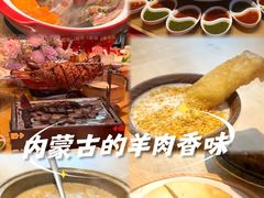 -羊之道草原味道清真餐厅(番禺店)