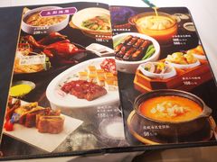 -新雅(丰盛里店)