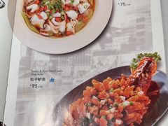 -鹿港小镇(黄金店)