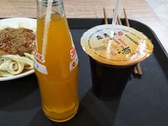 -清真盛志望麻酱酿皮·非遗老字号