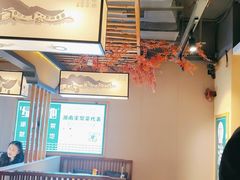 -绿草地·湘菜(喜盈门店)