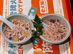 -陈渡桥老火锅(清潭店)