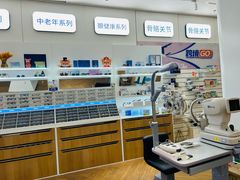 -EYEcare眼镜店(南京东路店)