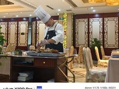 -便宜坊烤鸭店(荣华店)