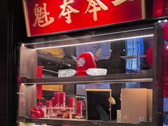 -小厨娘金榜题名(夫子庙秦淮河店)