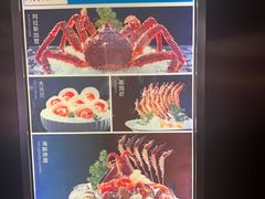 -正院大宅门烤鸭(首体店)