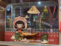 -小媳妇重庆火锅(海莲路店)