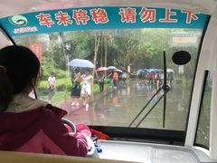 -邓小平故里