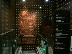 -嘉定博物馆