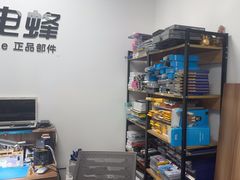 -铭修苹果华为手机平板维修服务(杨浦区店)