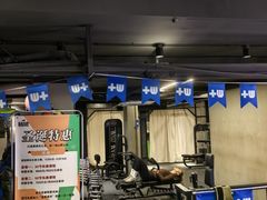 -每练有胜健身工作室(EFC店)