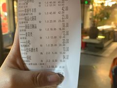 -巴邑火锅·鲜切牛肉(萧山银隆店)