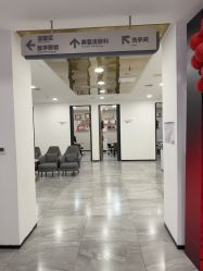 点击看大图 -大连美天医疗美容医院