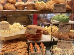 -PAPER STONE BAKERY(天环店)