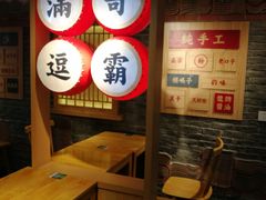 用餐区-呷佬·长沙手工米粉(金沙江路店)