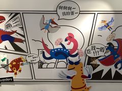 -正佳自然科学博物馆