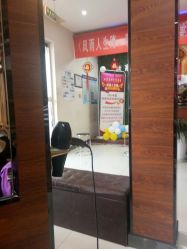 -私家美林护肤造型