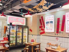 -黔有有贵州酸汤夺夺粉火锅(五味十字店)