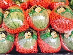 -果多美(三里河店)