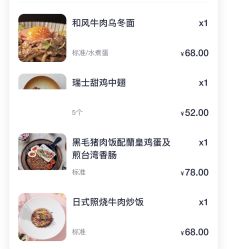 -奈尔宝·儿童乐园·亲子餐厅(星河湾店)