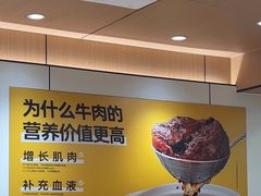 -三品王(长堽店)