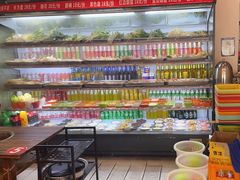 -蜀串香牛杂火锅串串