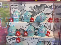 -名创优品(北京新中关购物中心地铁层店)