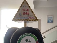 -东昌别克(花木店)
