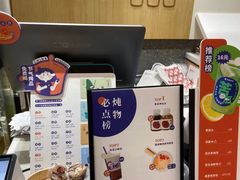 -炖物24章·顺时轻养茶(杭州大厦店)