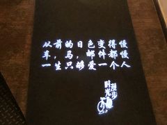 -时光漫步酒店(北京雍和宫南锣鼓巷后海店)