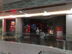 门面-香天下·四川火锅(安镇大润发店)
