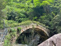 -天台山琼台仙谷景区