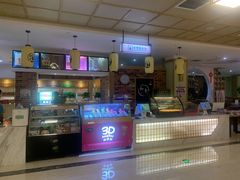 -极乐汇汗蒸会馆(杭州店)