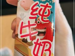 -麦当劳(展览路店)