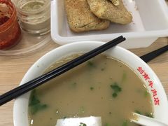 -剑南五香牛肉店