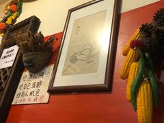 -老姐石板烧烤+铜炭火锅(总店)