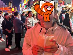 -杨老大焙子月饼干货(宽巷子民族美食街店)