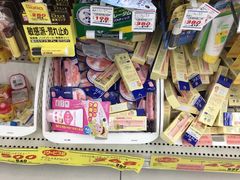 -大国药妆(NEW心斎橋店)