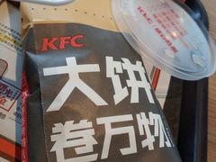 -肯德基(金爵万象店)
