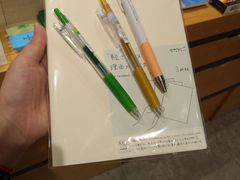 -墨格(浦东嘉里城店)