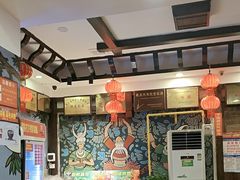 -亮欢寨(凯里总店)